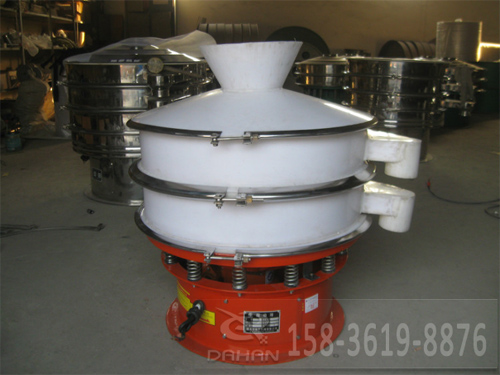 耐腐蝕塑料振動篩 耐腐蝕塑料振動篩