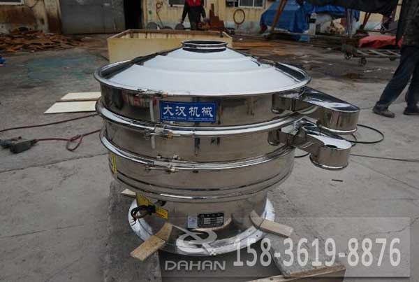 不銹鋼振動(dòng)篩分機(jī) 不銹鋼振動(dòng)篩分機(jī)