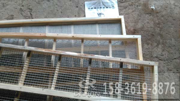 直線振動篩網(wǎng)架